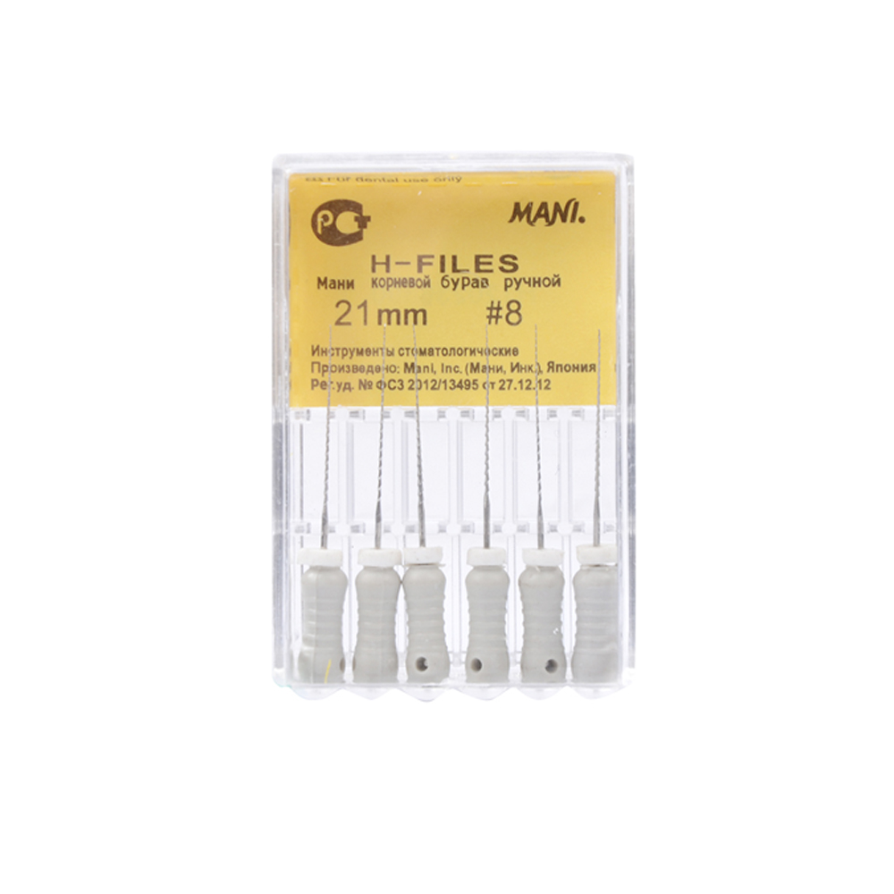 Mani H-File - 21mm # 08