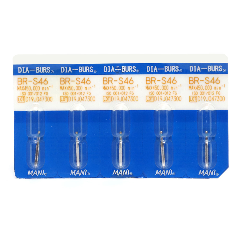 Mani Diamond Burs - Ball Round Type / Br Series
