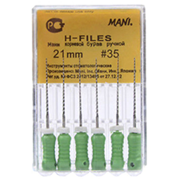 Mani H-Files 21mm