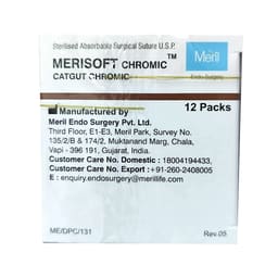Meril Merisoft Chromic #4-0 Catgut Suture - 4