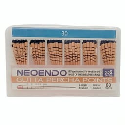 Neoend