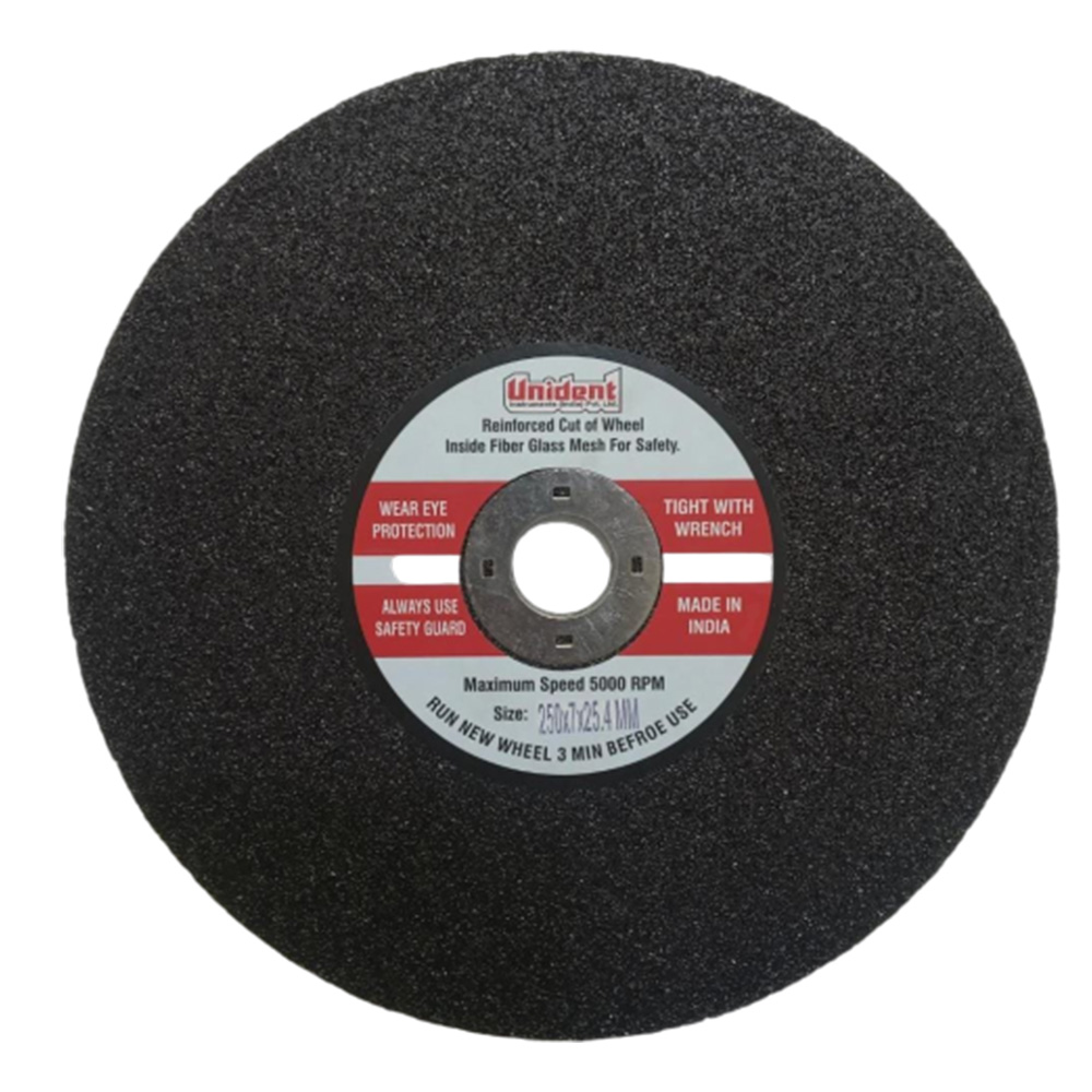 Unident 10" Dia Wheel (Indian)