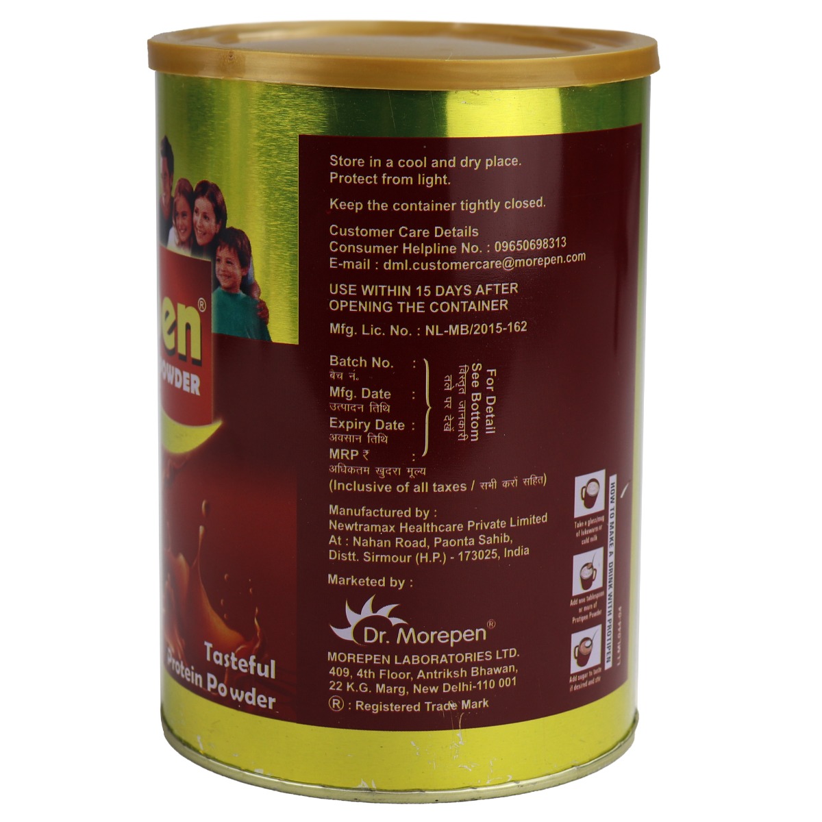 Dr. Morepen Protipen Powder (500g)