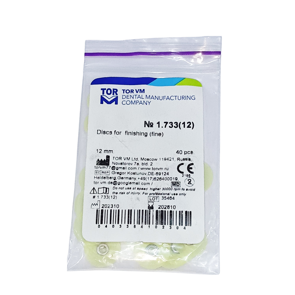 Tor Vm Polishing Discs (Fine) (40pcs) No. 1.733(12mm) - Refills