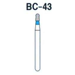 NewDiamond Ball Collar Diamond Bur BC-43 (Pack Of 3)
