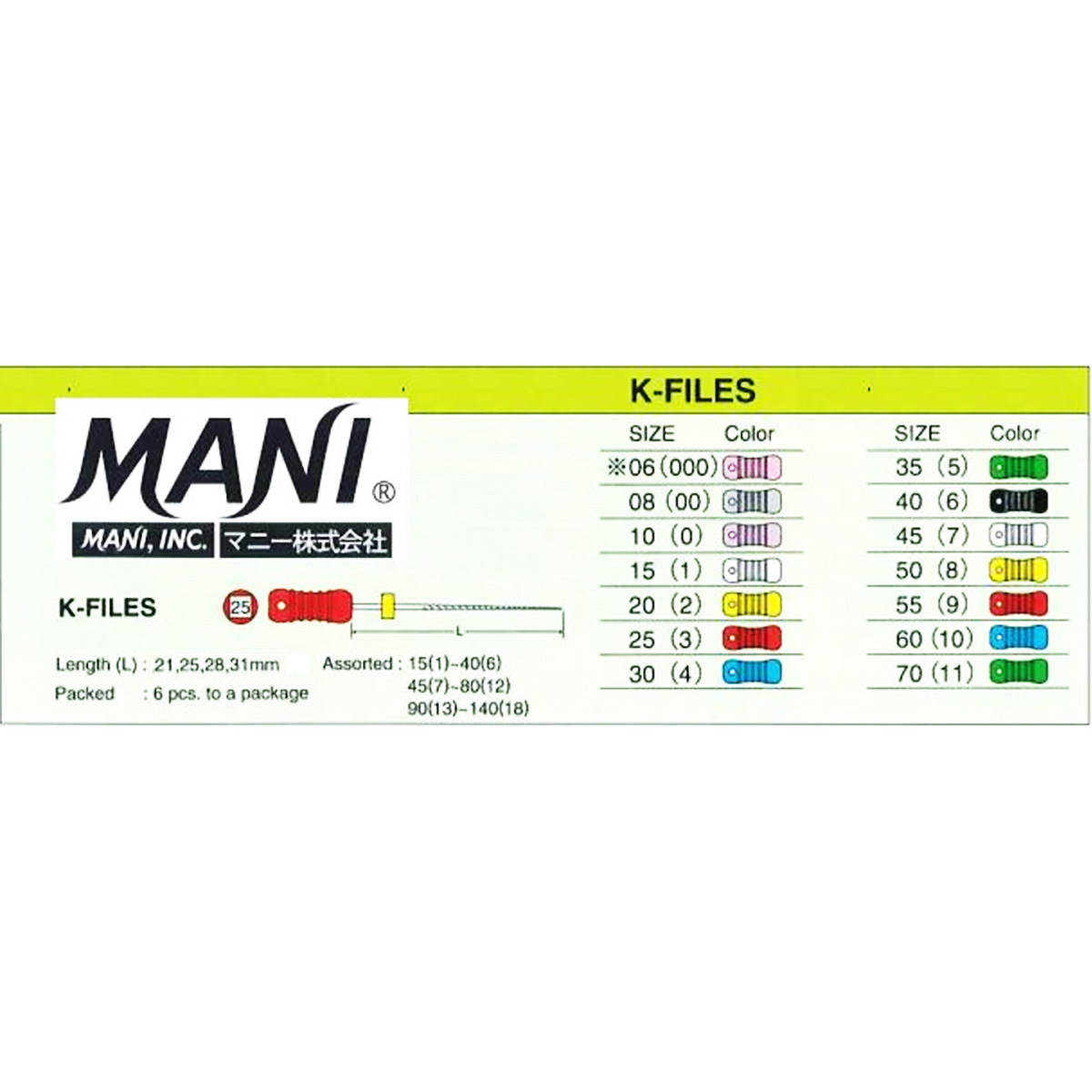Mani K-Files 25mm