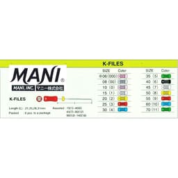 Mani K-Files 25mm - 8