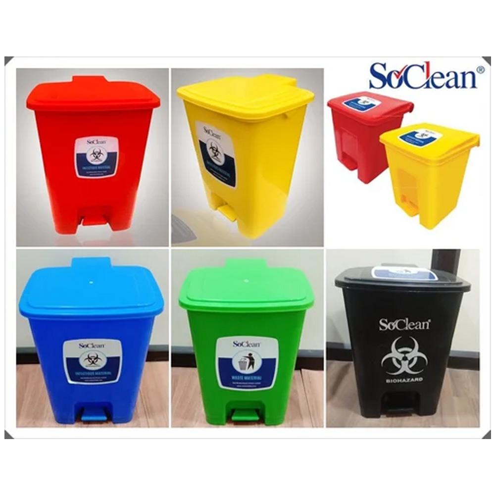 SoClean Bio-Medical Waste Bin With Foot Pedal    