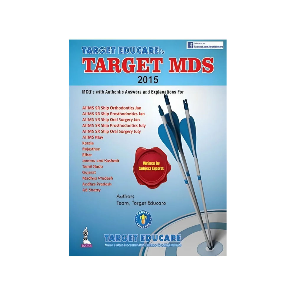 Jaypee Medical Target Educare’s Target MDS 2015 (ISBN - 528630)