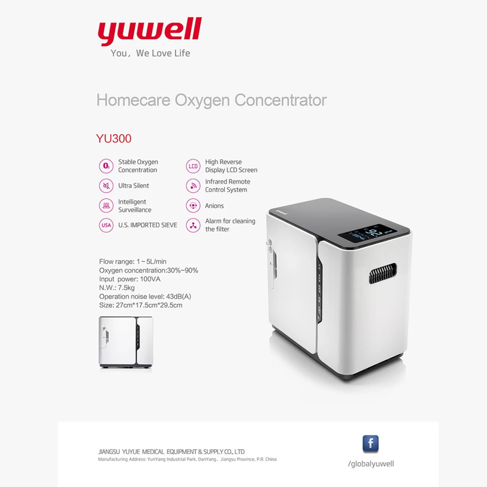 Yuwell YU300 Oxygen Concentrator