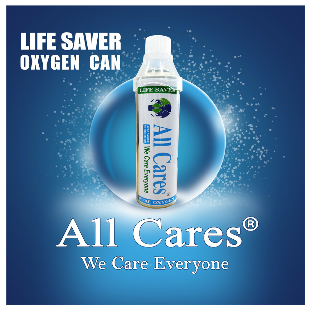 ALL Cares Portable Oxygen Can/Cylinder With Mask,12 L - Pack Of 1
