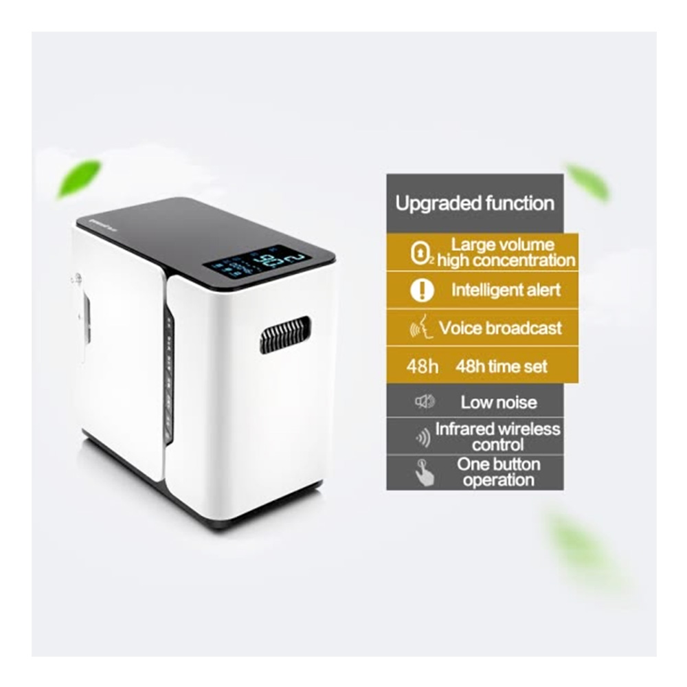 Yuwell YU300 Oxygen Concentrator