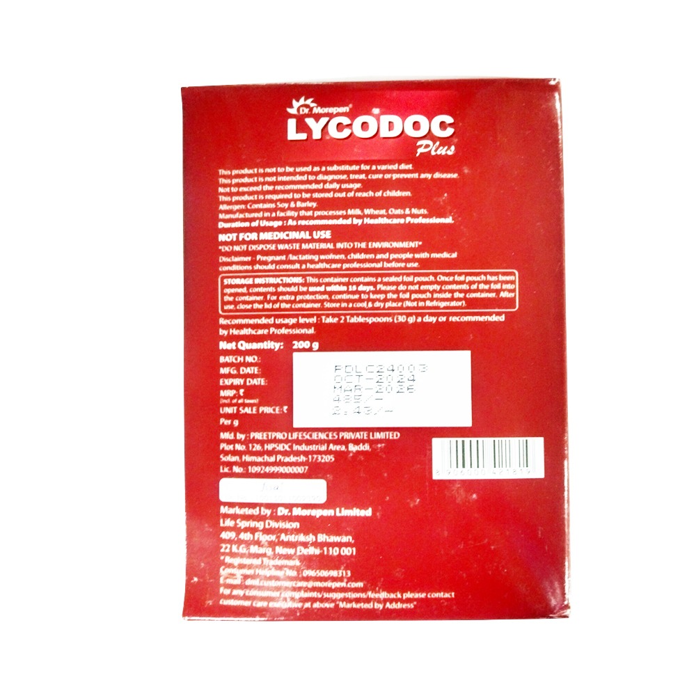 Dr. Morepen Lycodoc Plus HP Powder 200 gm
