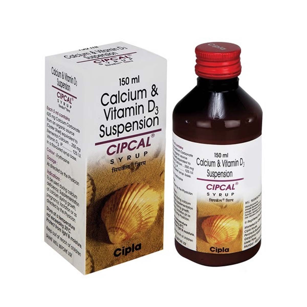 Cipla Cipcal Syrup 