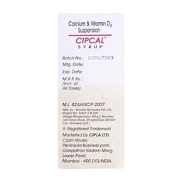 Cipla Cipcal Syrup  - 5