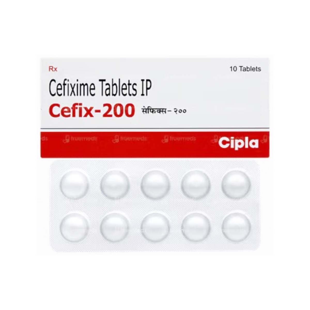 Cipla Cefix - 200