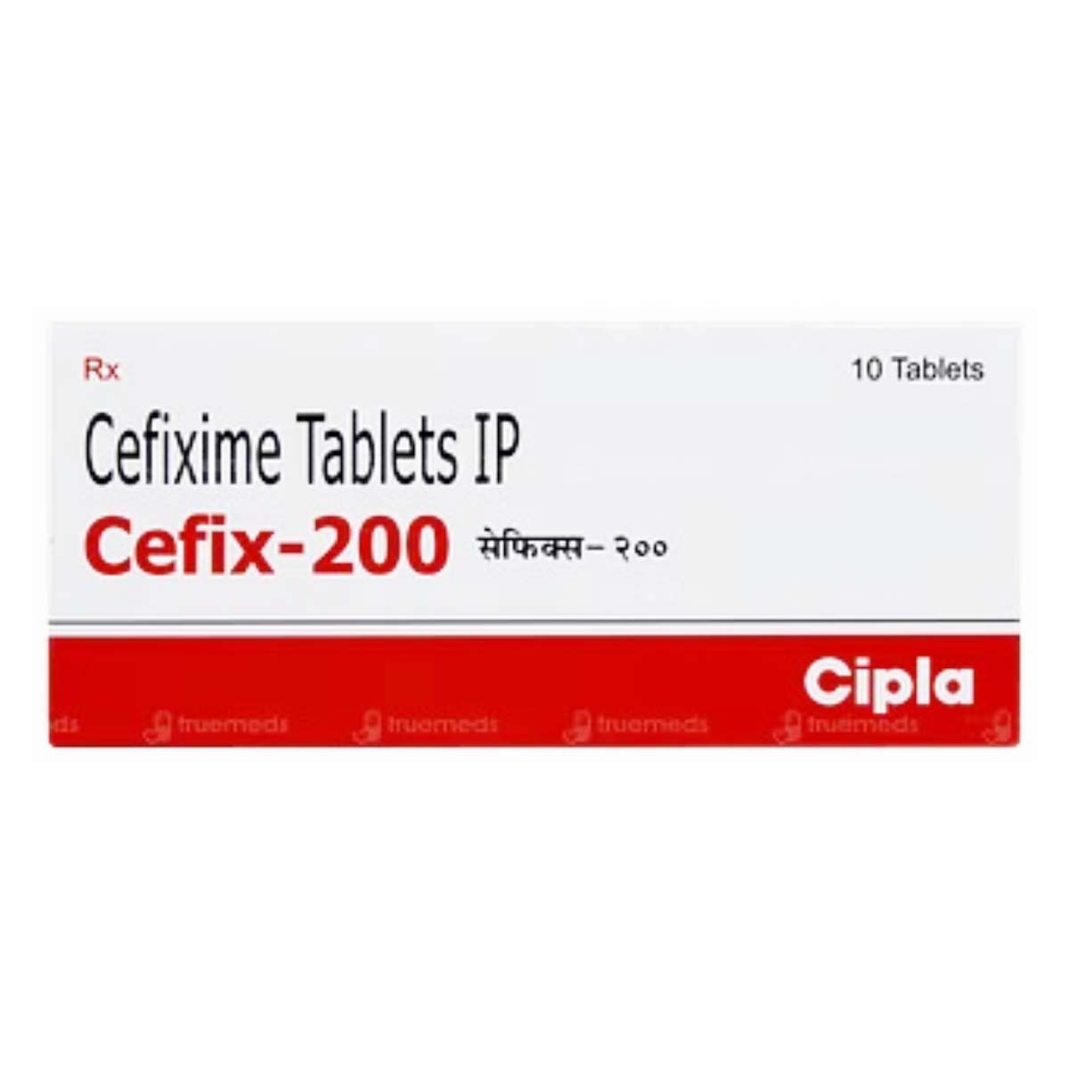 Cipla Cefix - 200