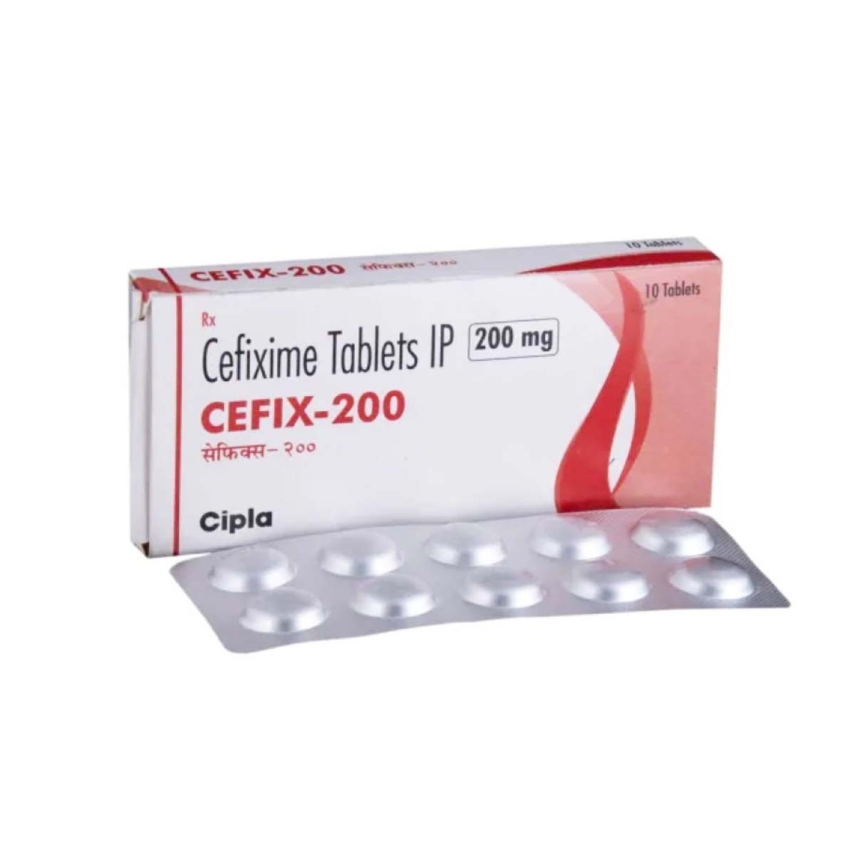 Cipla Cefix - 200
