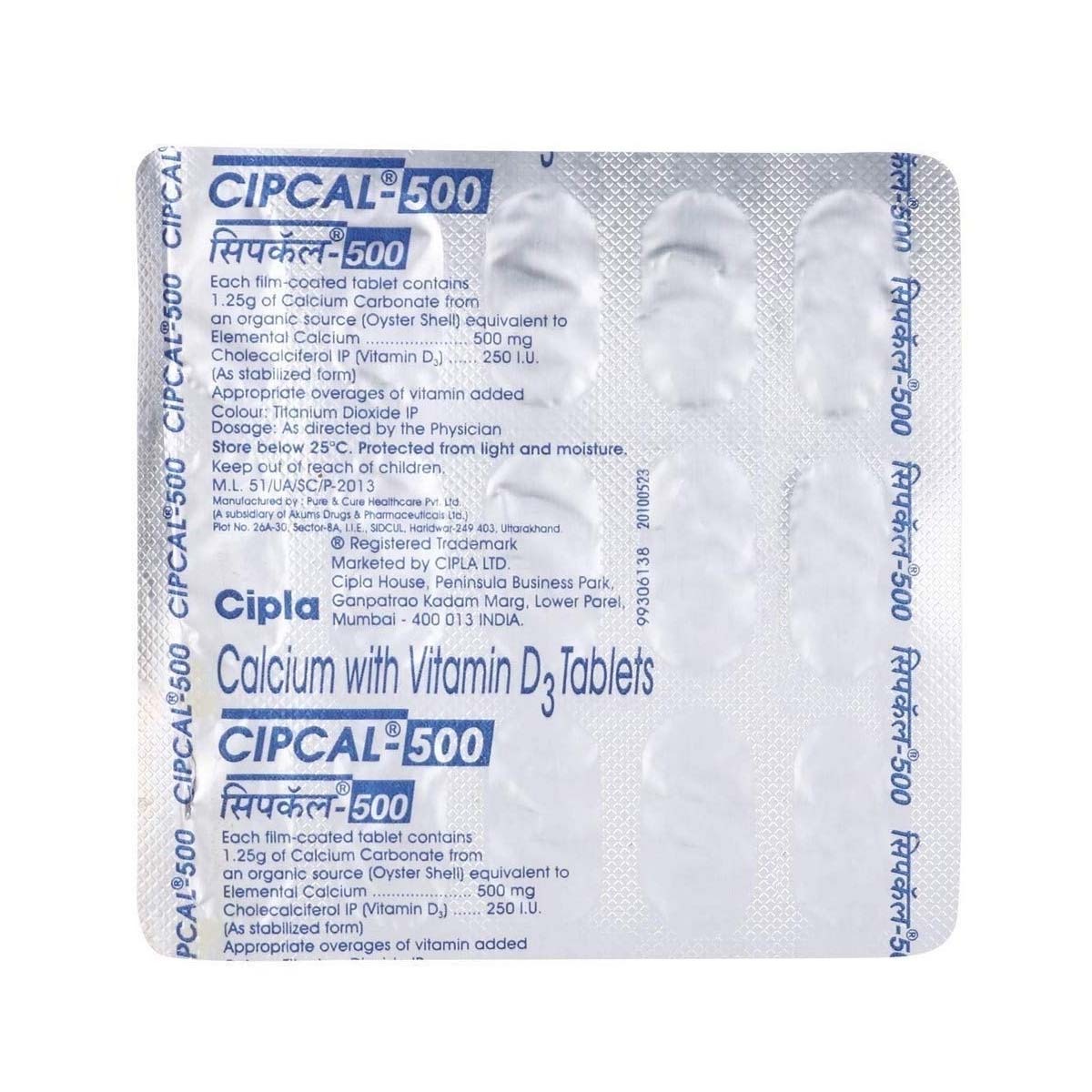 Cipla Cipcal - 500 