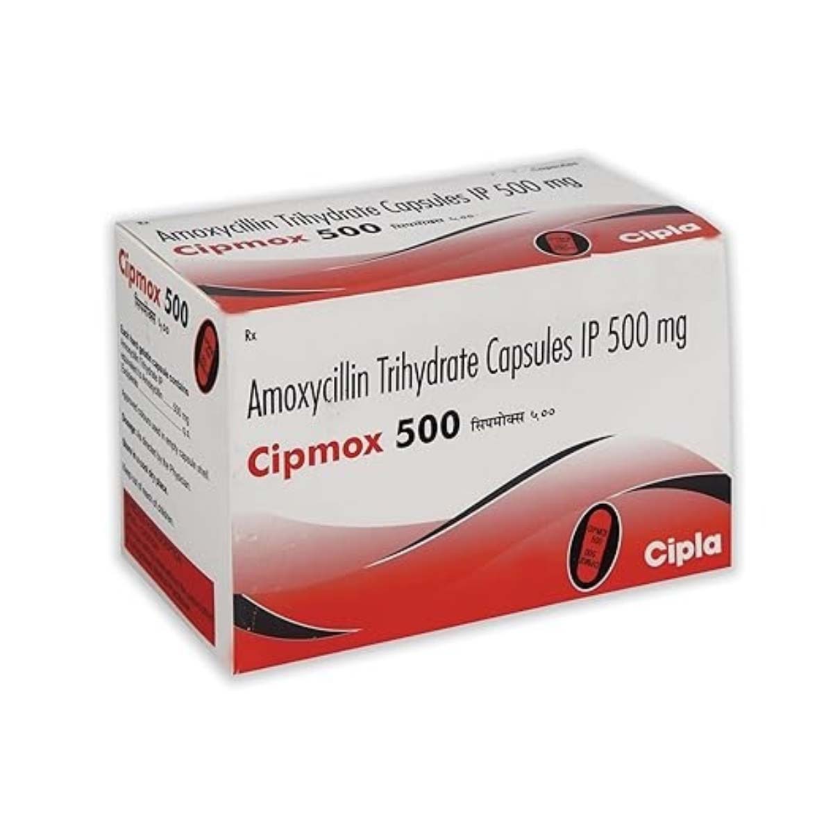 Cipla Cipmox 500 