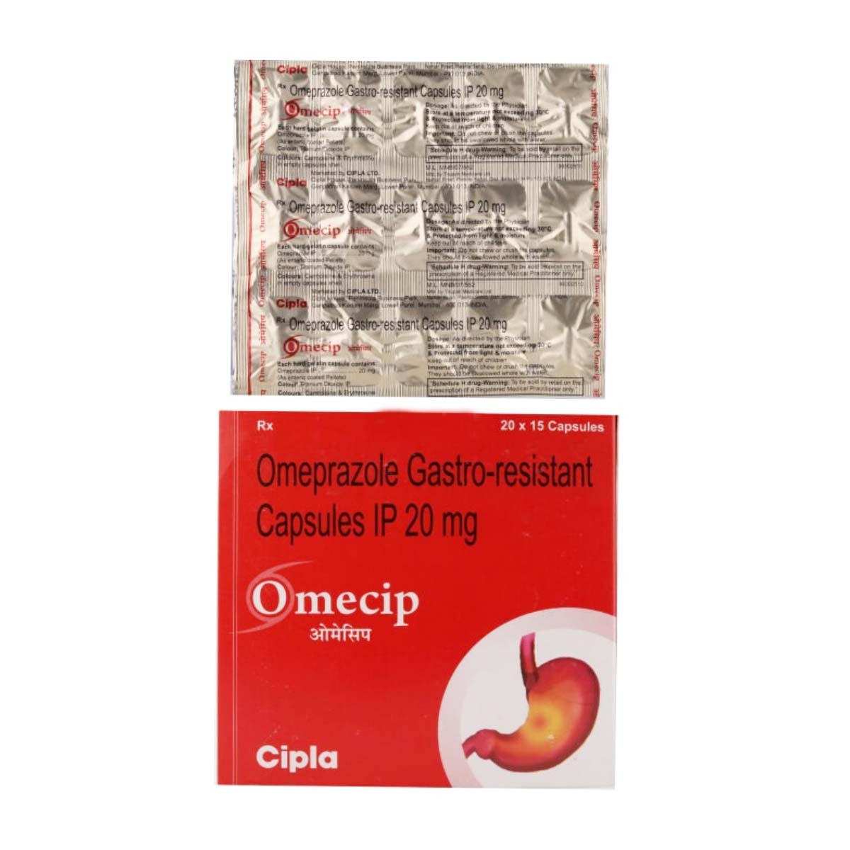 Cipla 