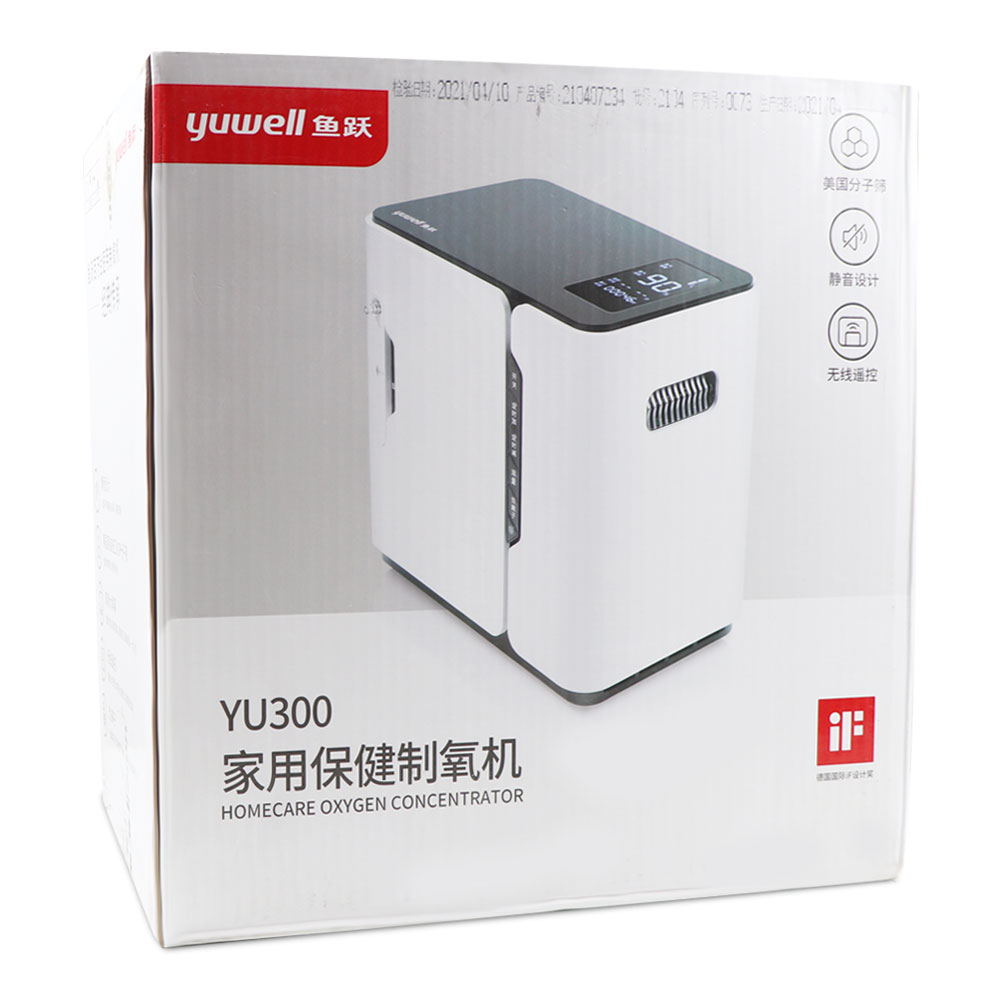 Yuwell YU300 Oxygen Concentrator