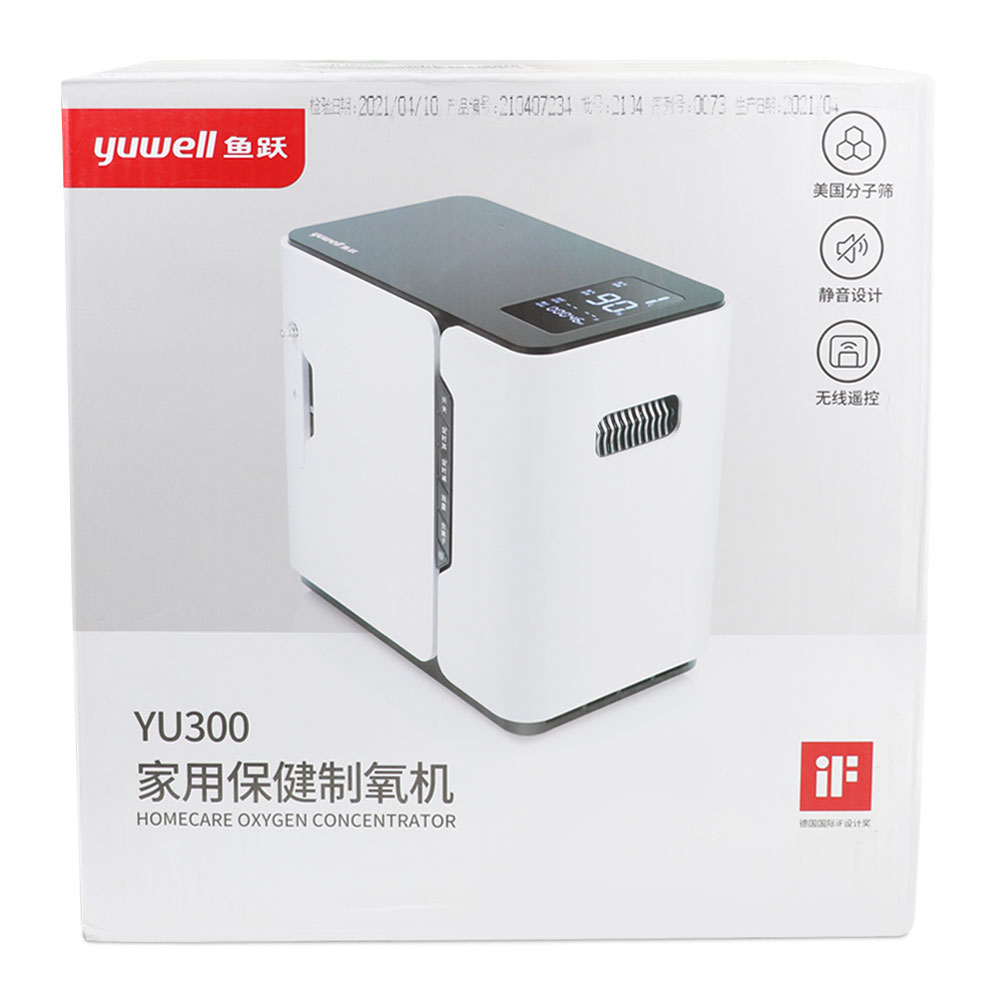 Yuwell YU300 Oxygen Concentrator